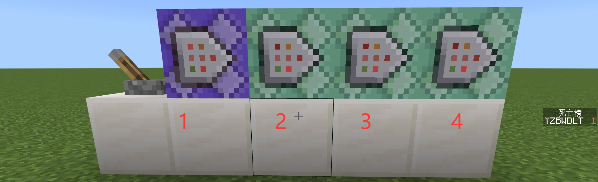 answer_1