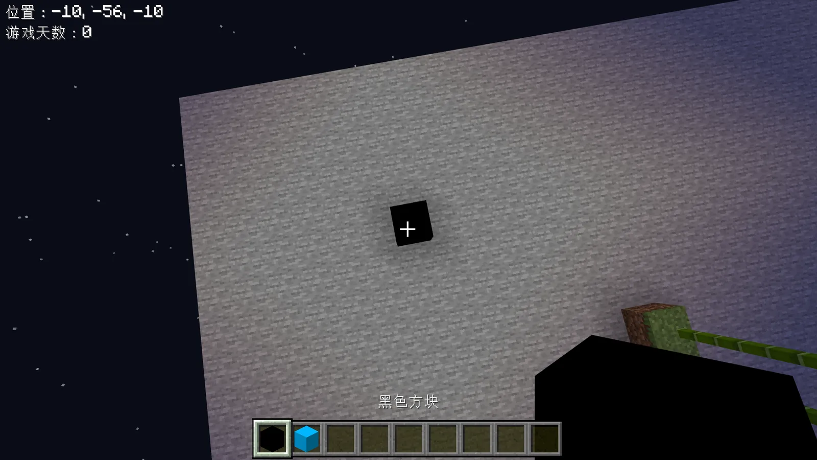 block_permutation_2