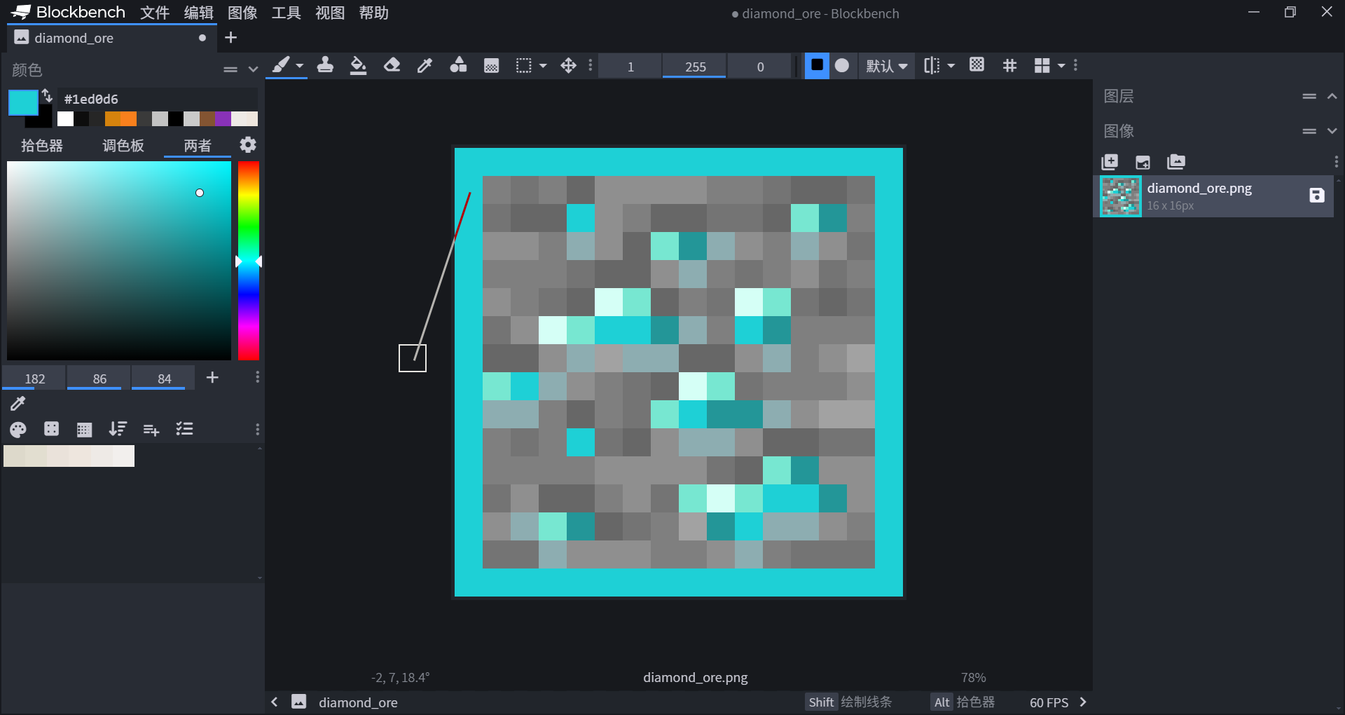 blockbench_10