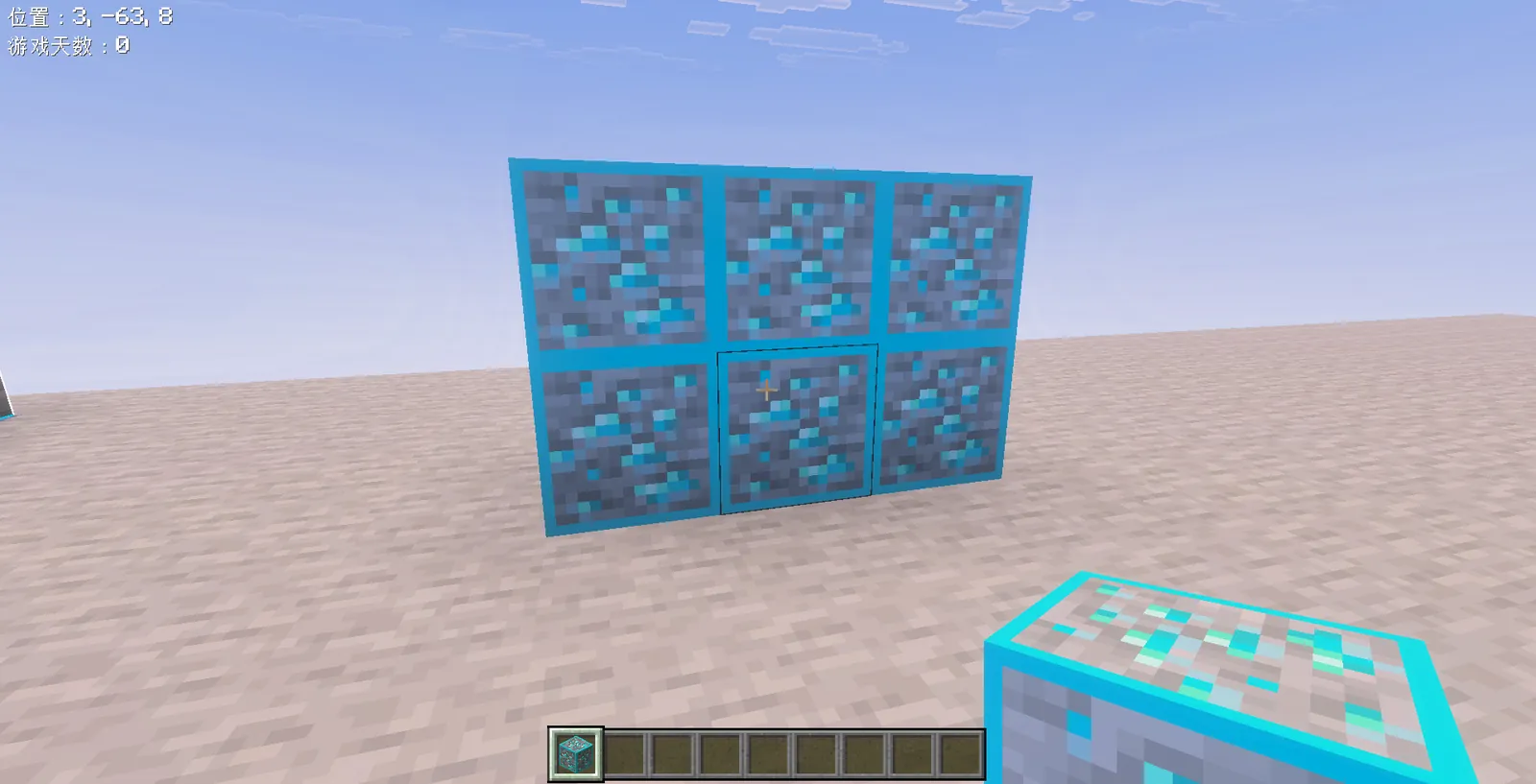 blockbench_12