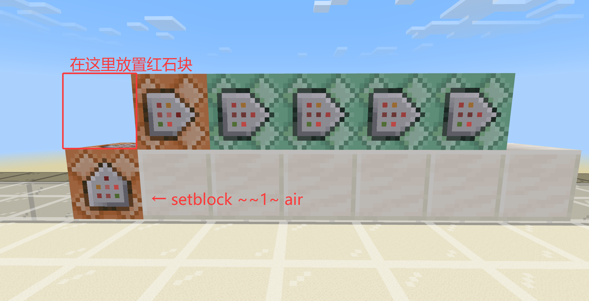 cb_chain_1