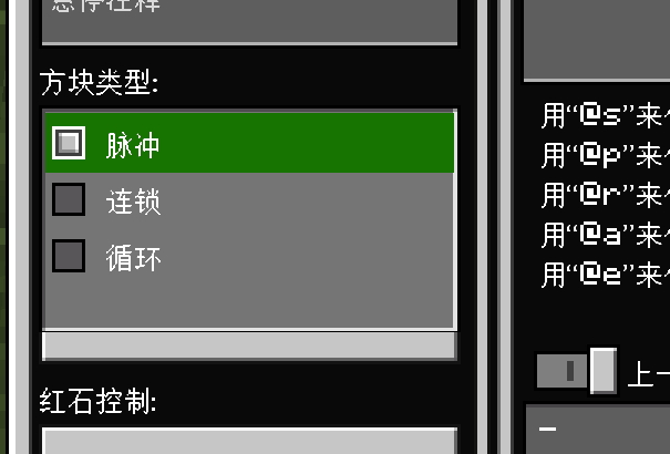 cb_type_1