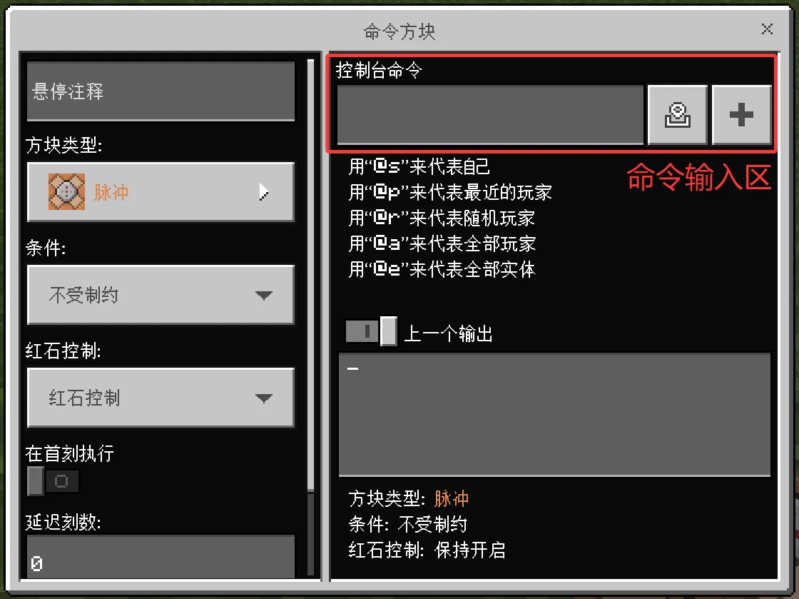 cb_ui_2