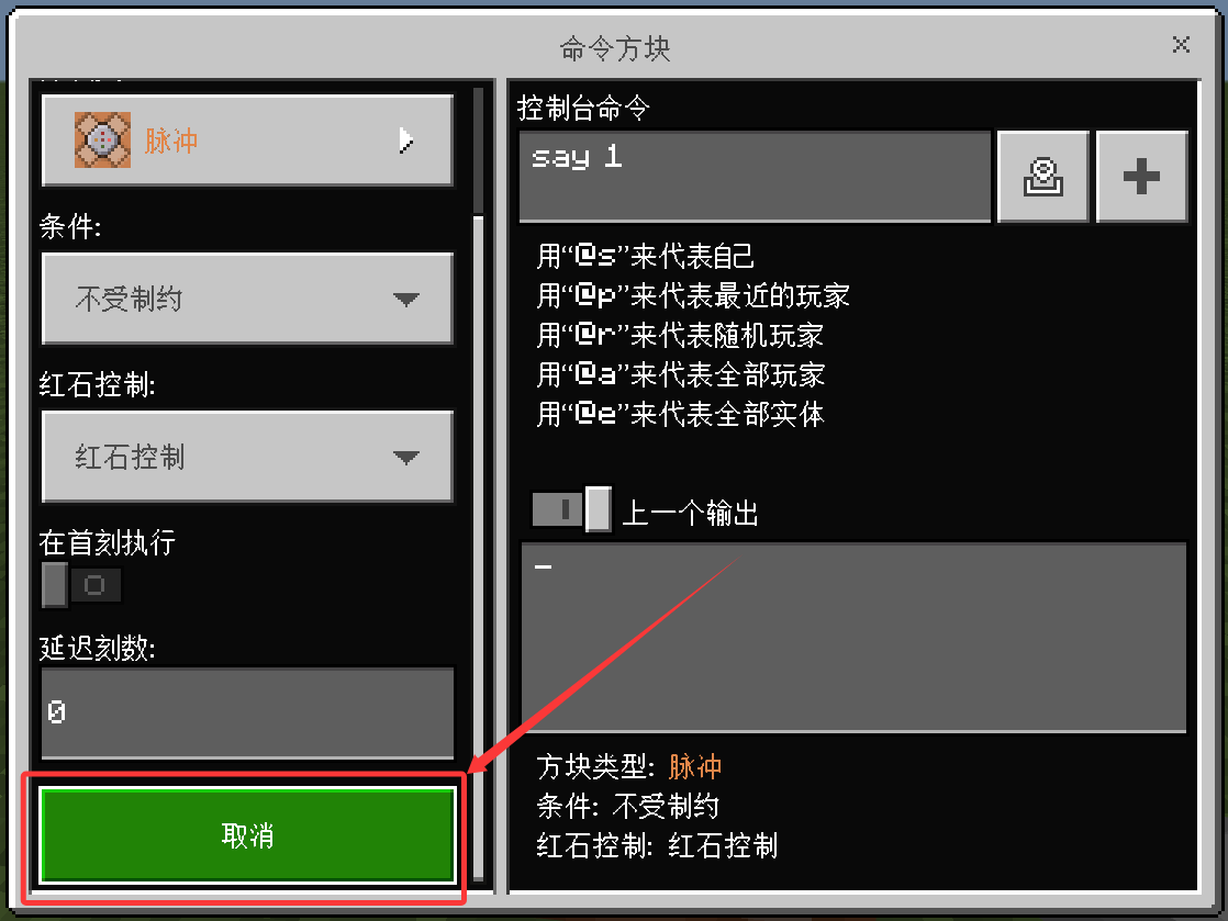 cb_ui_4