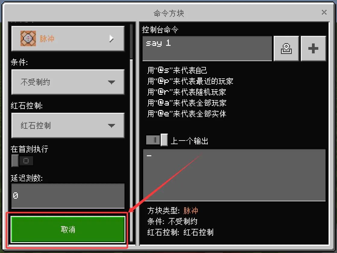 cb_ui_4