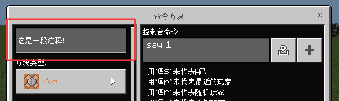 cb_use_3