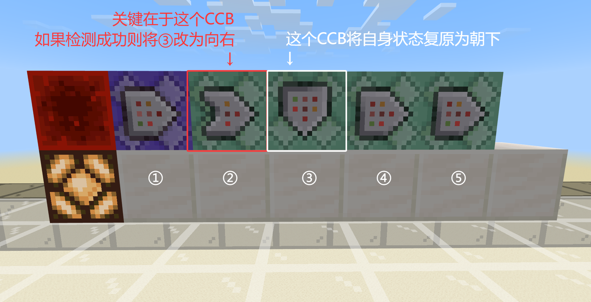 chain_break_1