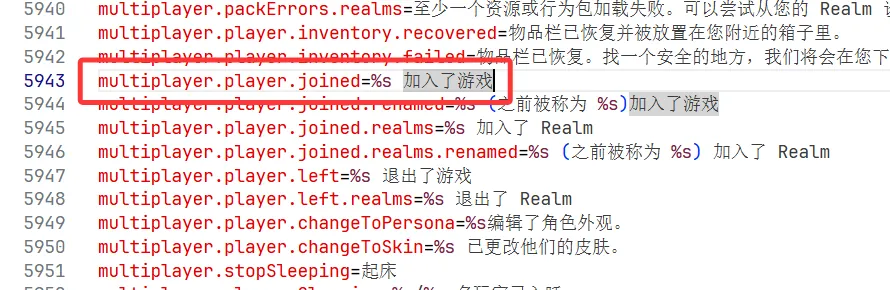 command_3