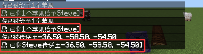 commandblockoutput