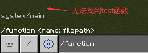 content_log_2