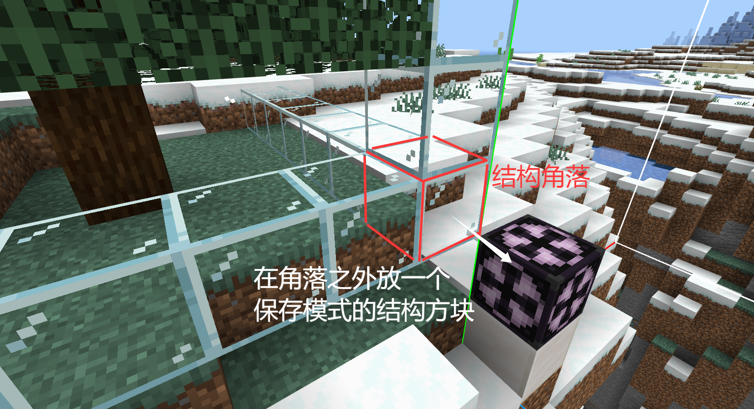corner_3