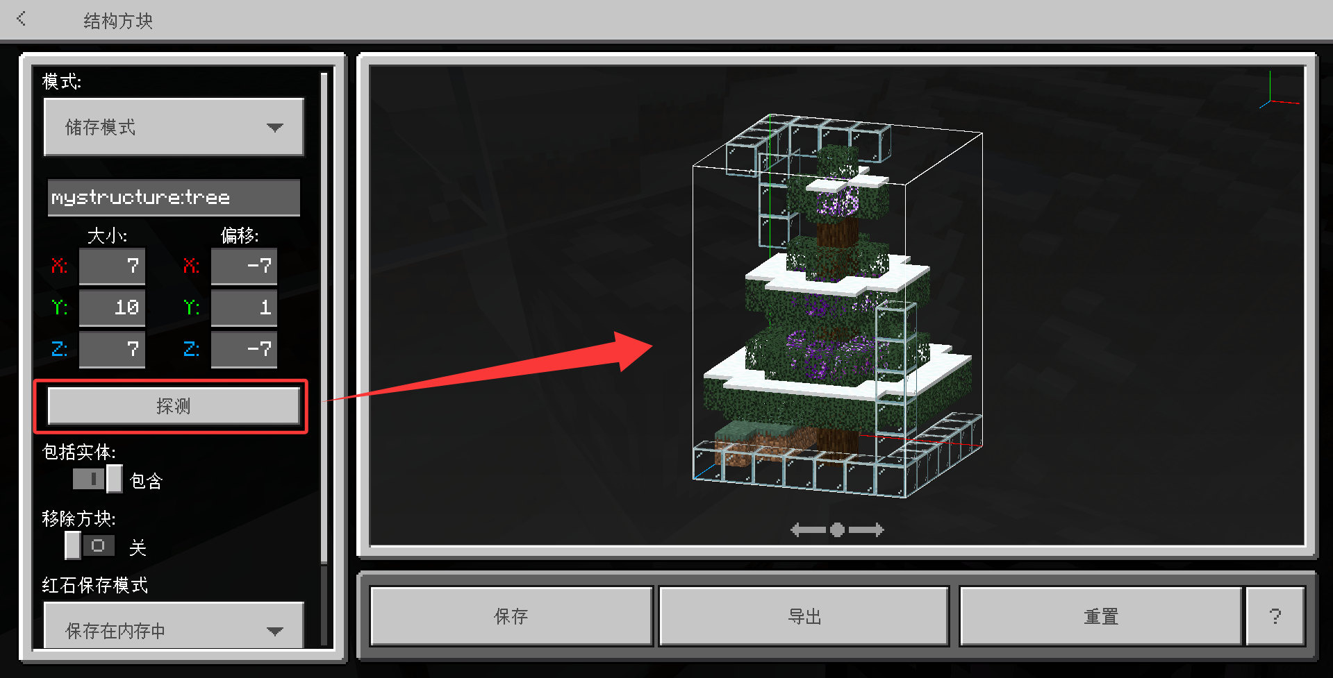 corner_6