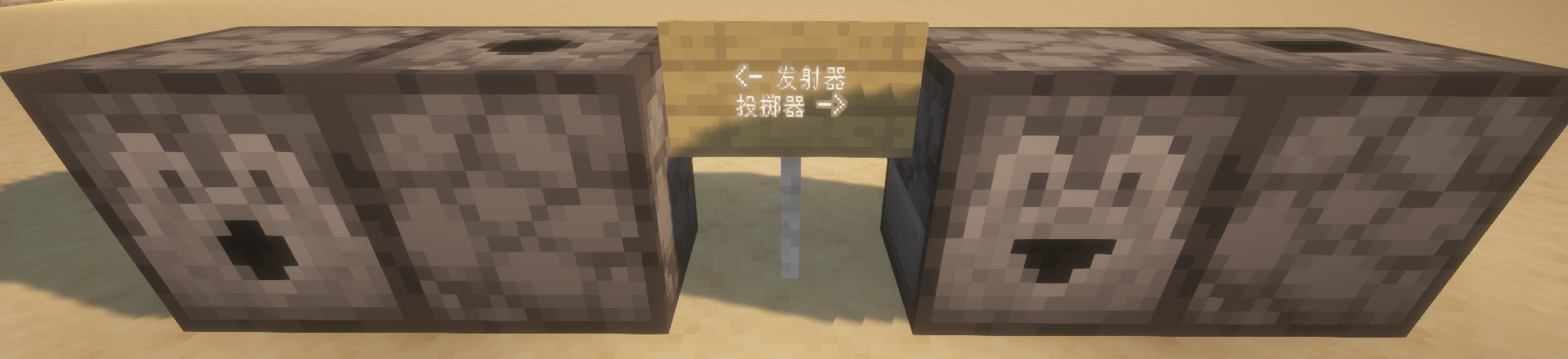dispenser_dropper