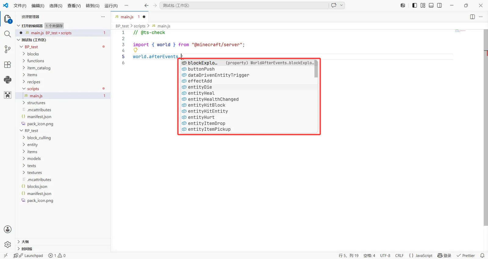 first_program_1
