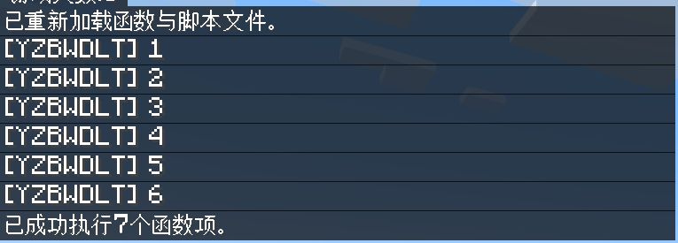 func_sys_3