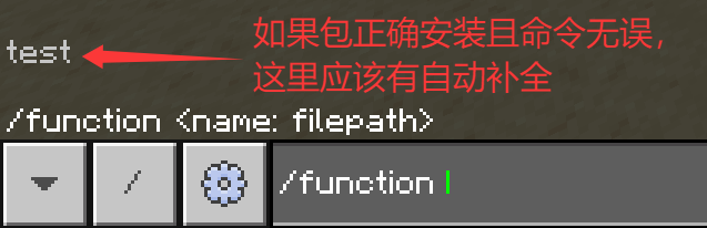 function_1