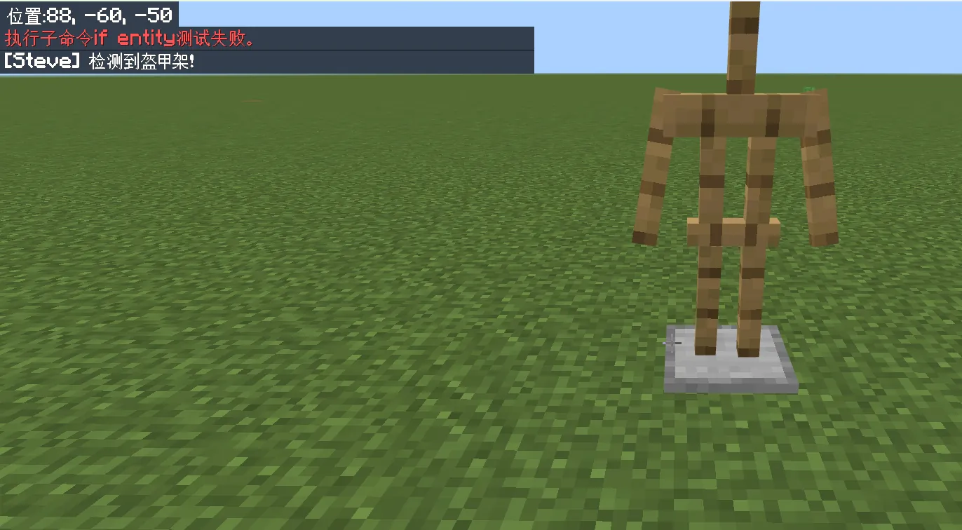 if1