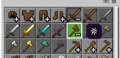 item_group_1