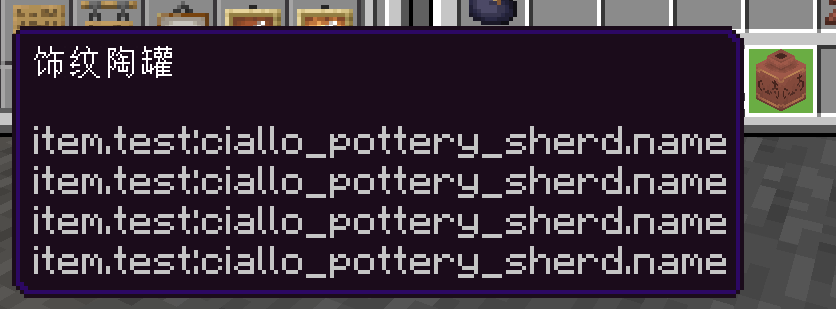 pottery_1