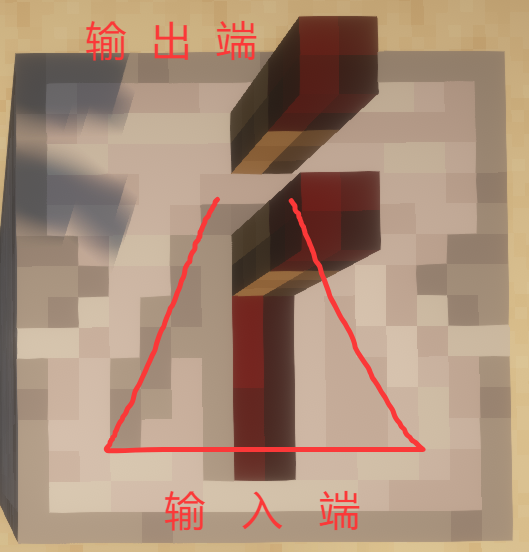 repeater_1