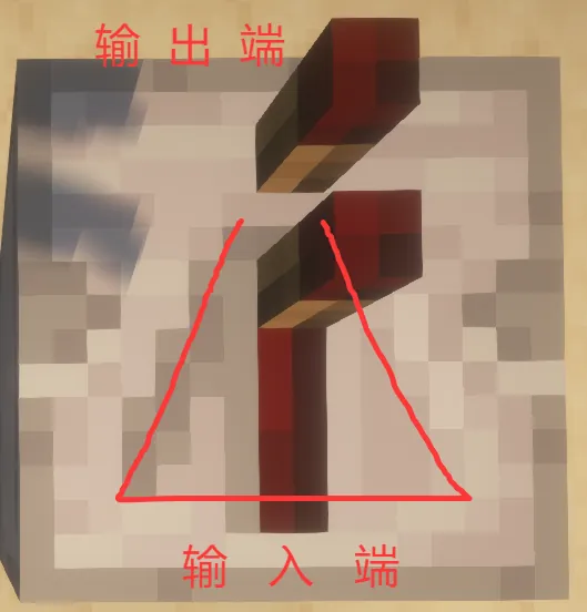 repeater_1