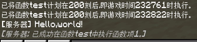 schedule_2