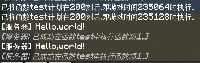 schedule_3
