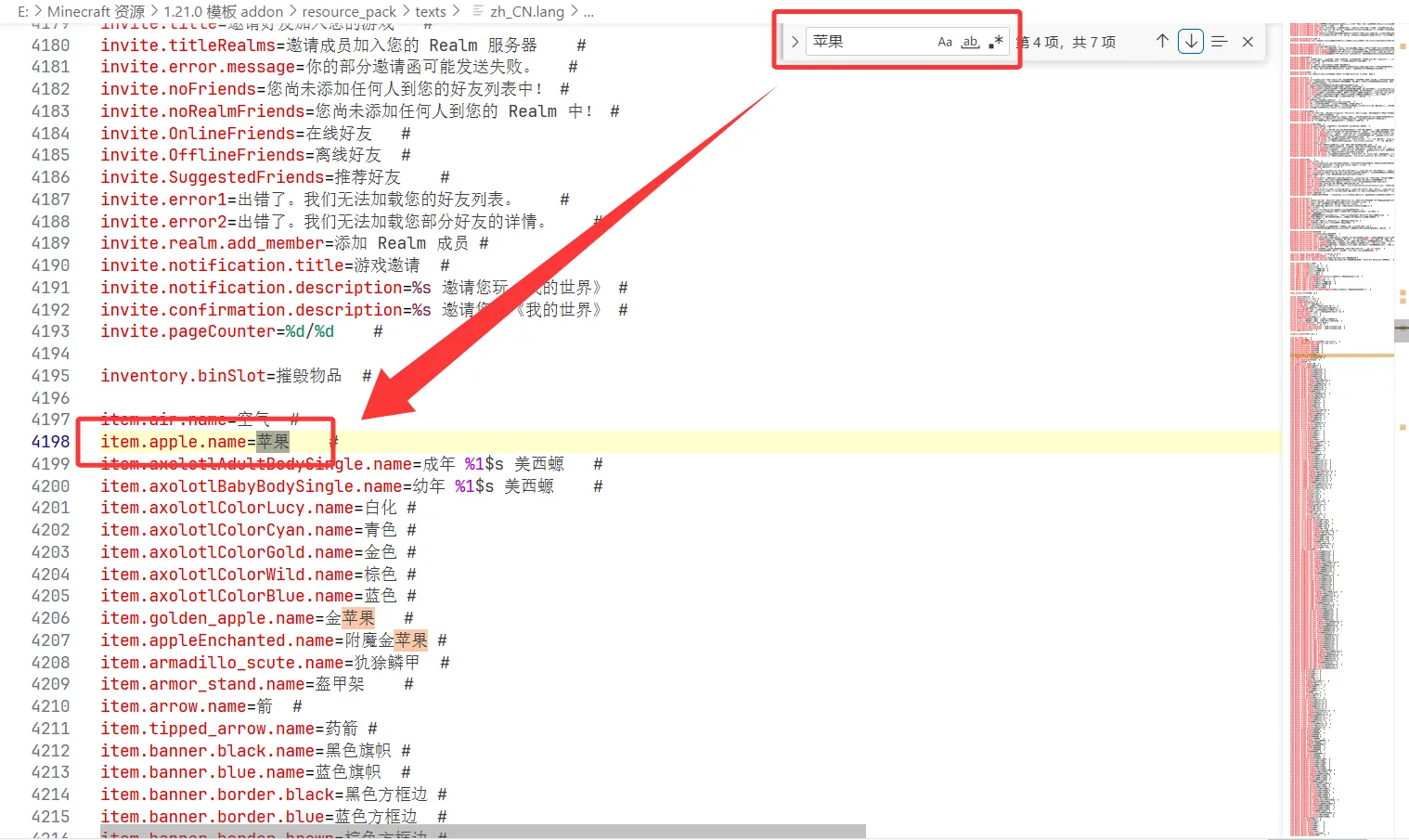 search_1