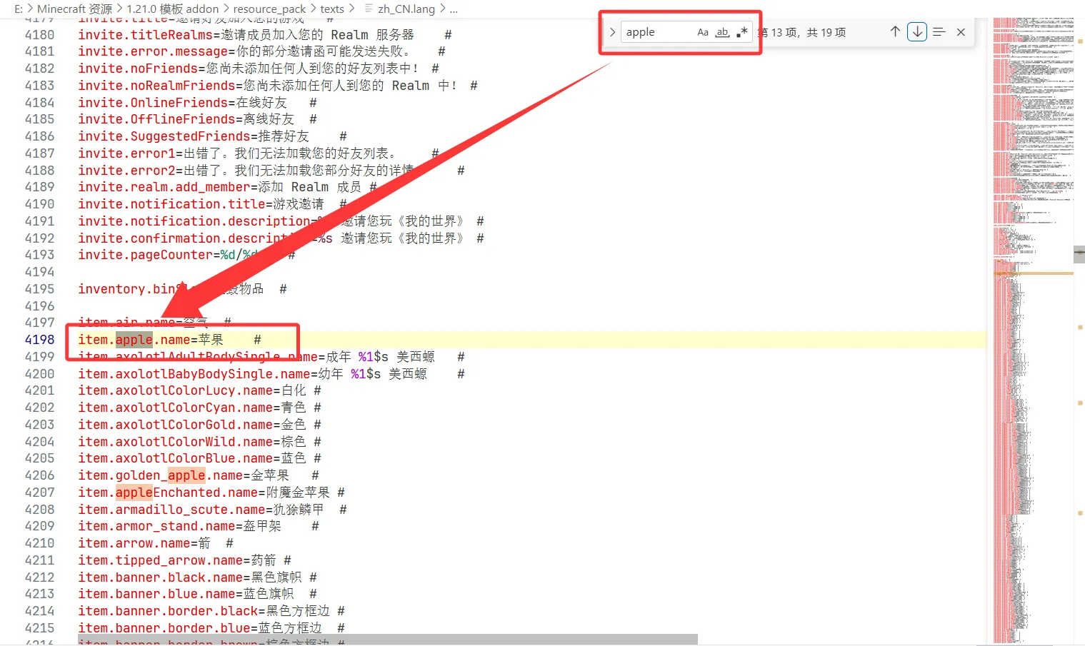search_2