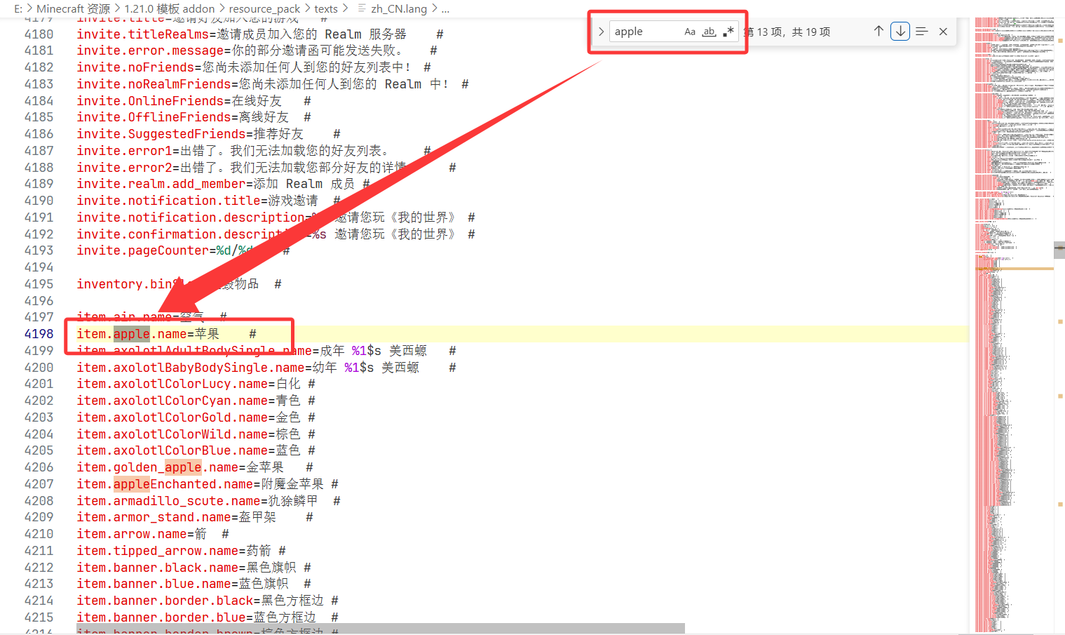 search_2