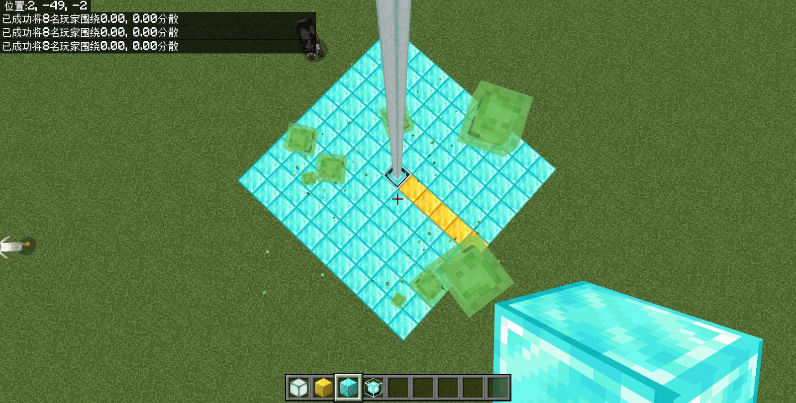 spreadplayers_1
