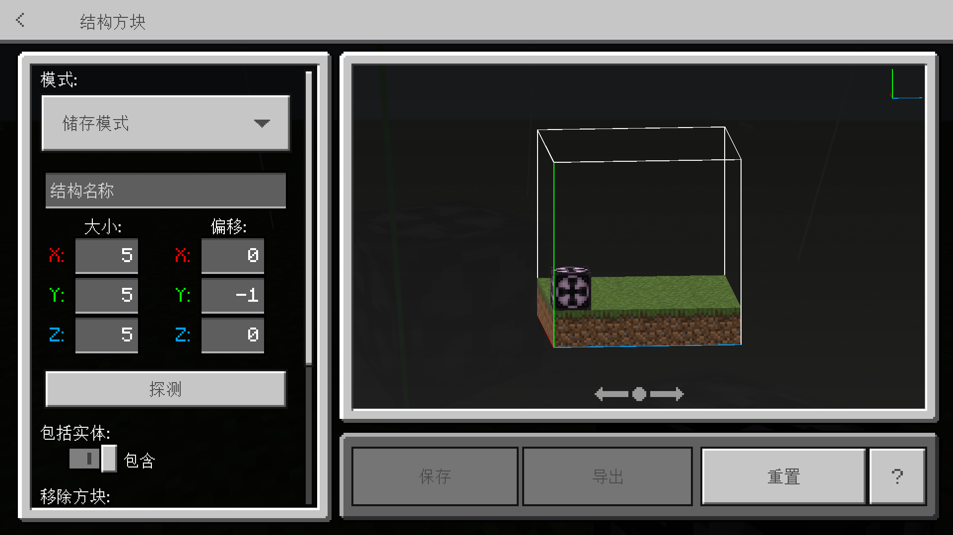 ui_1