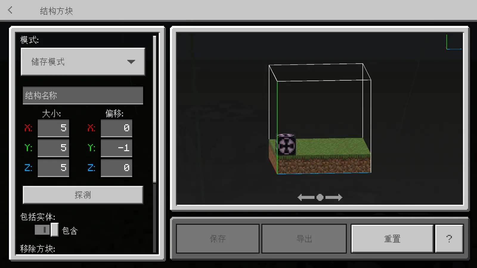 ui_1