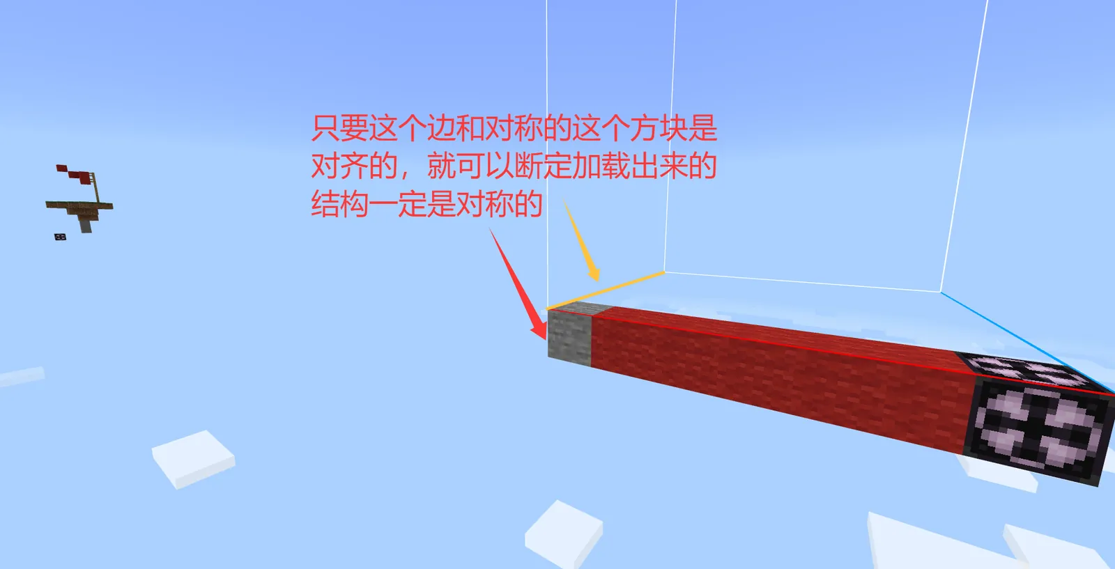 use_12