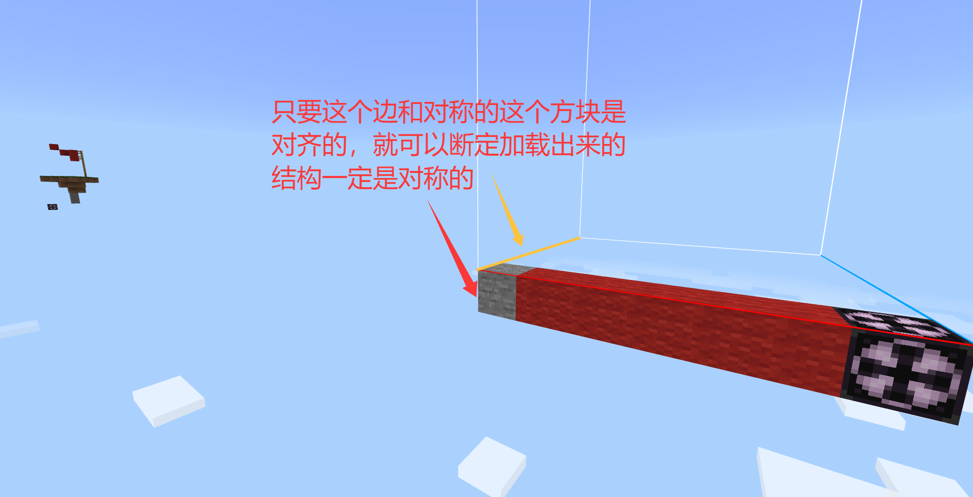 use_12