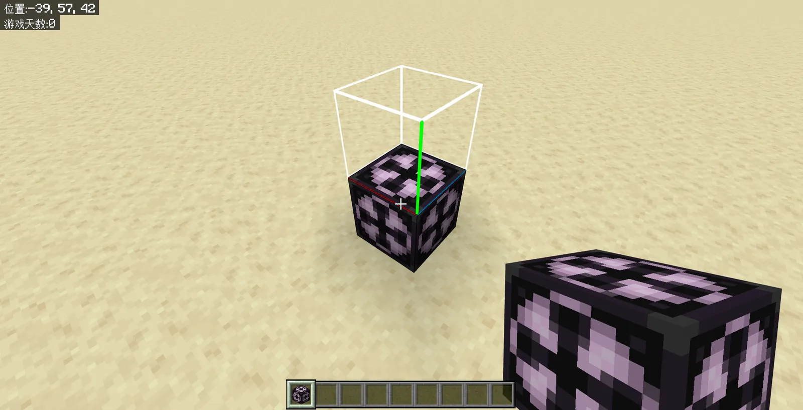 use_4
