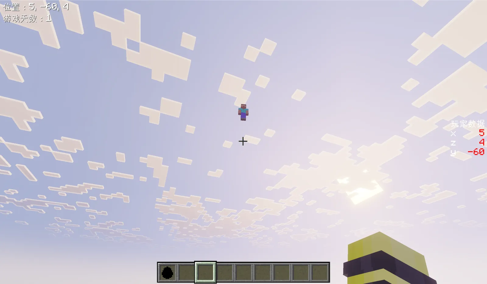 vanilla_instance_1